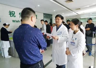 健康管理助力恶性肿瘤早期治疗——中大五院随访3万名患者赢得先机