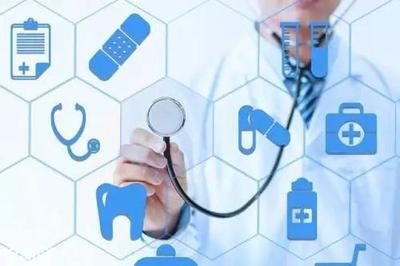 育果健康管理 让个性、贴心医疗服务走进每个家庭