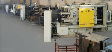 模具制造企业如何做好员工健康管理——以佛山市南海新亿五金压铸制品厂东莞办事处为例